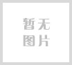 日本