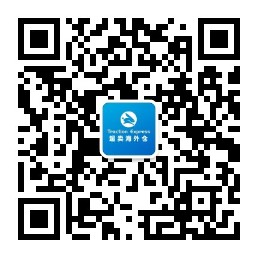 公众号